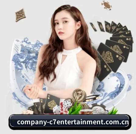 C7娱乐 APP
